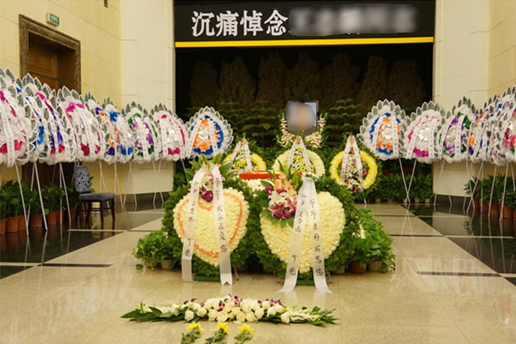 上海花圈 殡葬一条龙